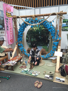 8D5CC01B-4F63-40DD-9081-417BDCB05360.jpg