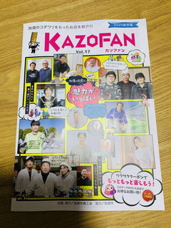 C90D49EC-B5EF-4A1D-9B9B-B9634EA92A56.jpg