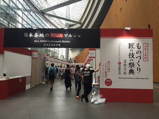 D84AD96B-6925-46DE-A445-431A30924B41.jpg